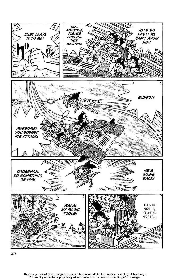 Doraemon Long Stories Chapter 22.2 4